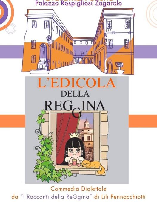 SESTO APPUNTAMENTO DELLA STAGIONE TEATRALE A PALAZZO ROSPIGLIOSI: “L’EDICOLA DELLA REGGINA”